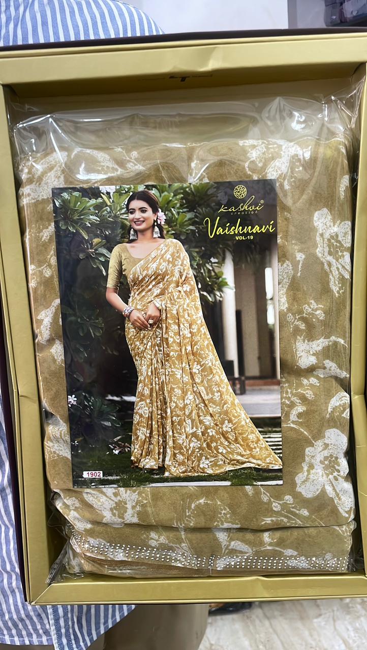 WhatsApp Image 2025-11-06 at 10.51.03 PM (1)