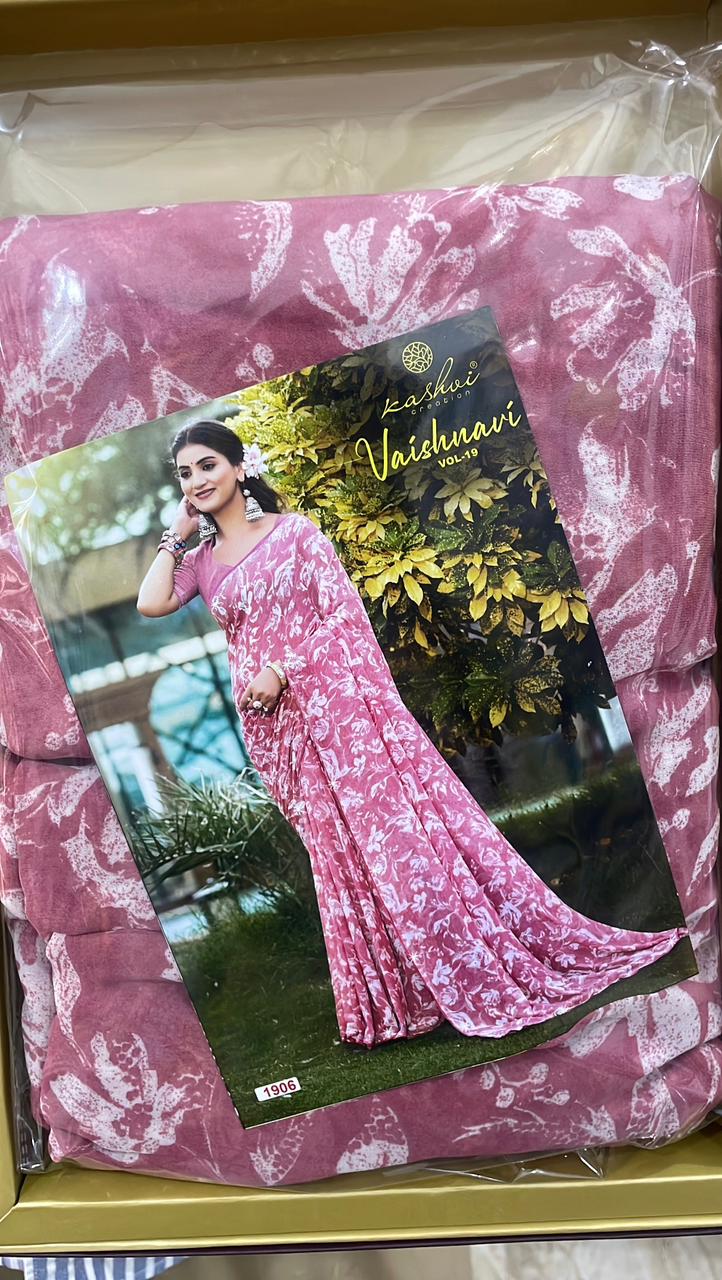 WhatsApp Image 2025-11-06 at 10.51.03 PM (2)