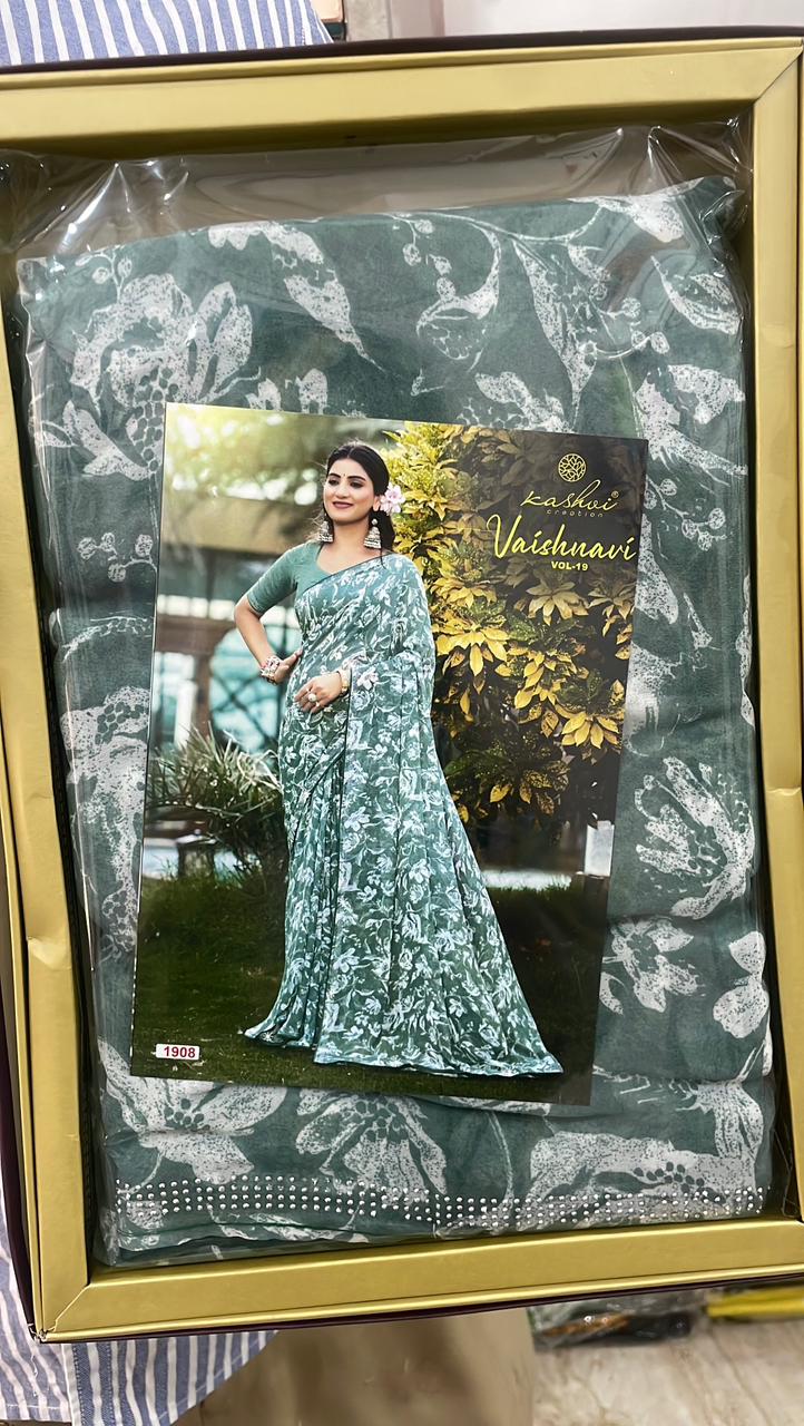 WhatsApp Image 2025-11-06 at 10.51.03 PM (3)