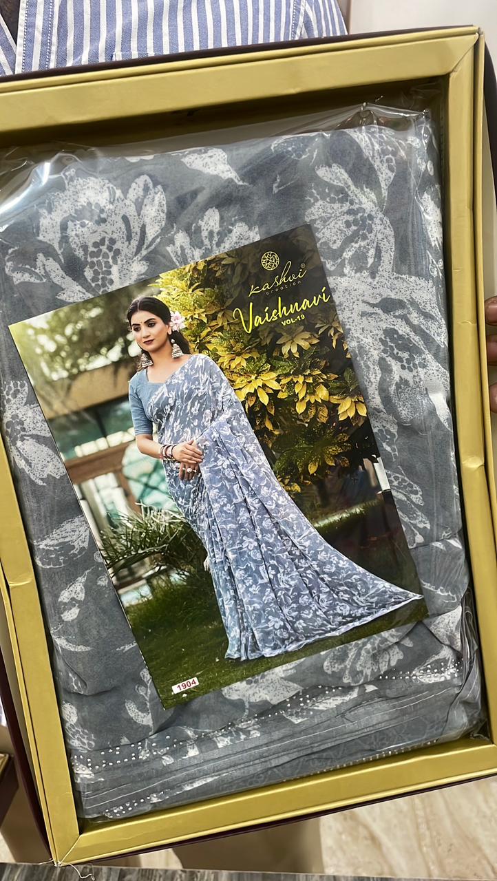 WhatsApp Image 2025-11-06 at 10.51.03 PM (5)